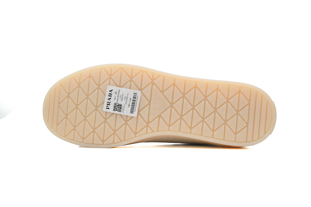 Baskets basses Prada Downtown, blanc riz