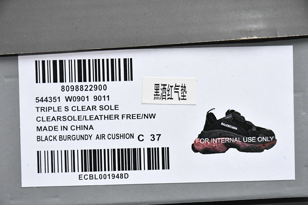 W0901 9011 Balenciaga Triple S Negro y rojo claret
