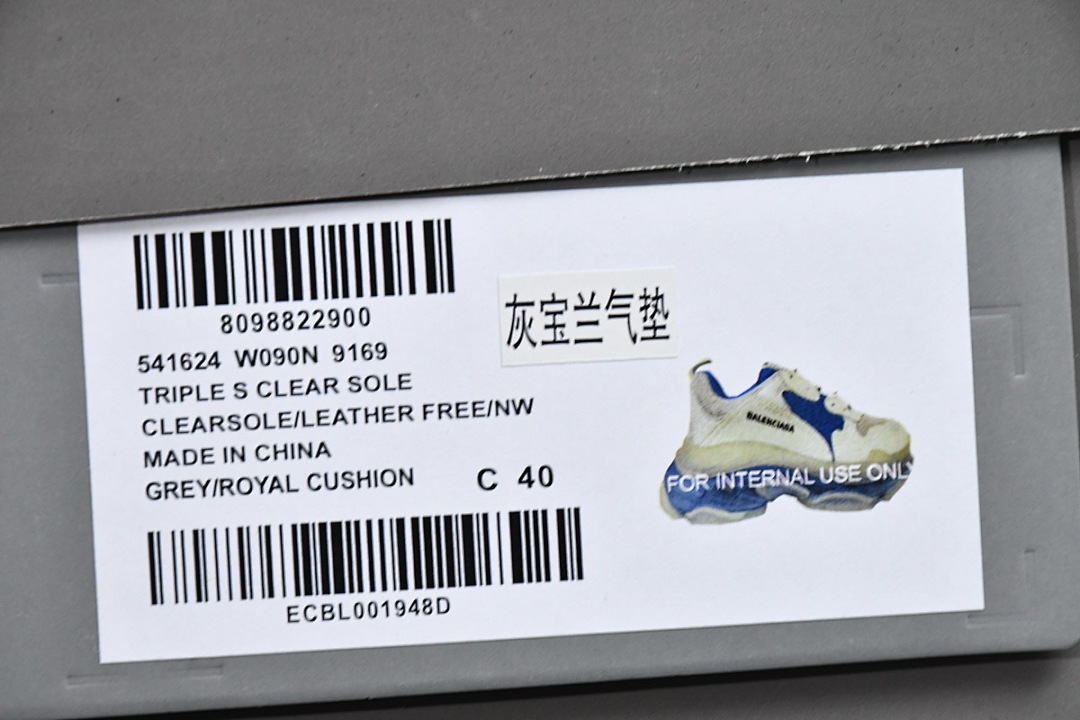 W090N 9169 Balenciaga Triple S Gris-bleu