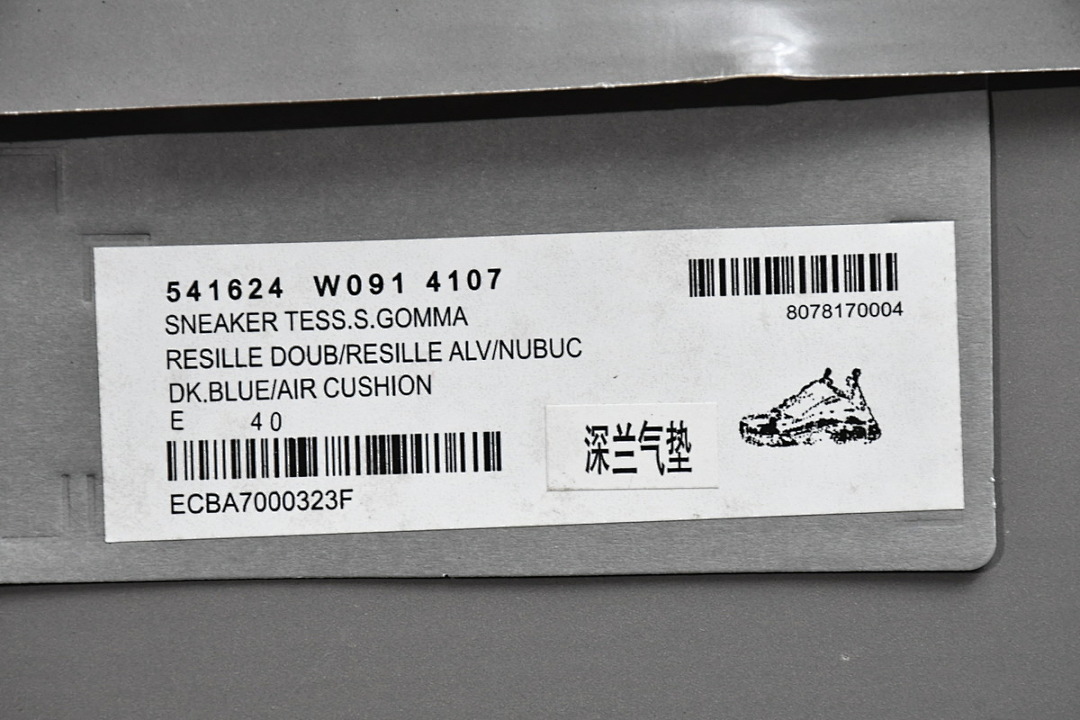 W091 4107 Balenciaga Triple S Azul Escuro