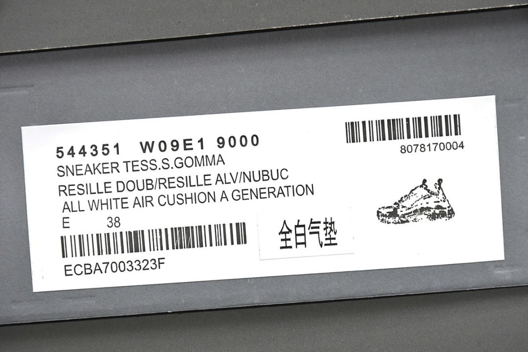 W09E1 9000 Balenciaga Triple S Branco