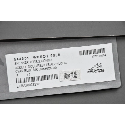 W09O1 9008 Balenciaga Triple S Cyanine 02