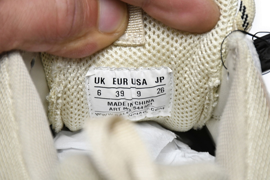 W09OH 7083 Balenciaga Triple S Champagne