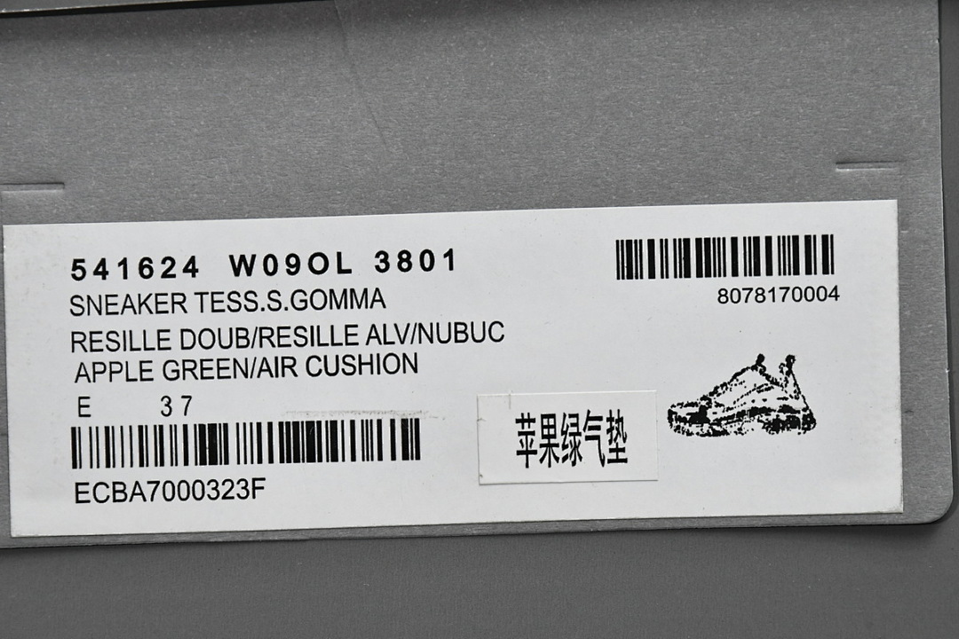 W09OL 3801 Balenciaga Triple S Verde Fluorescente