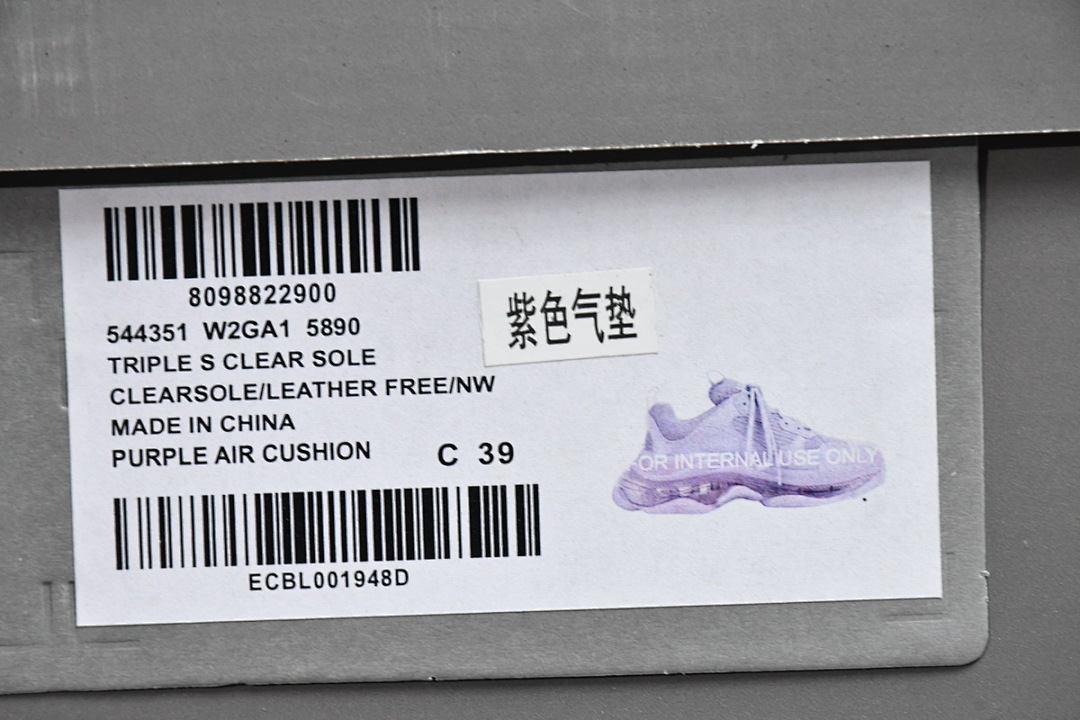 W2GA1 5890 Balenciaga Triple S Violet