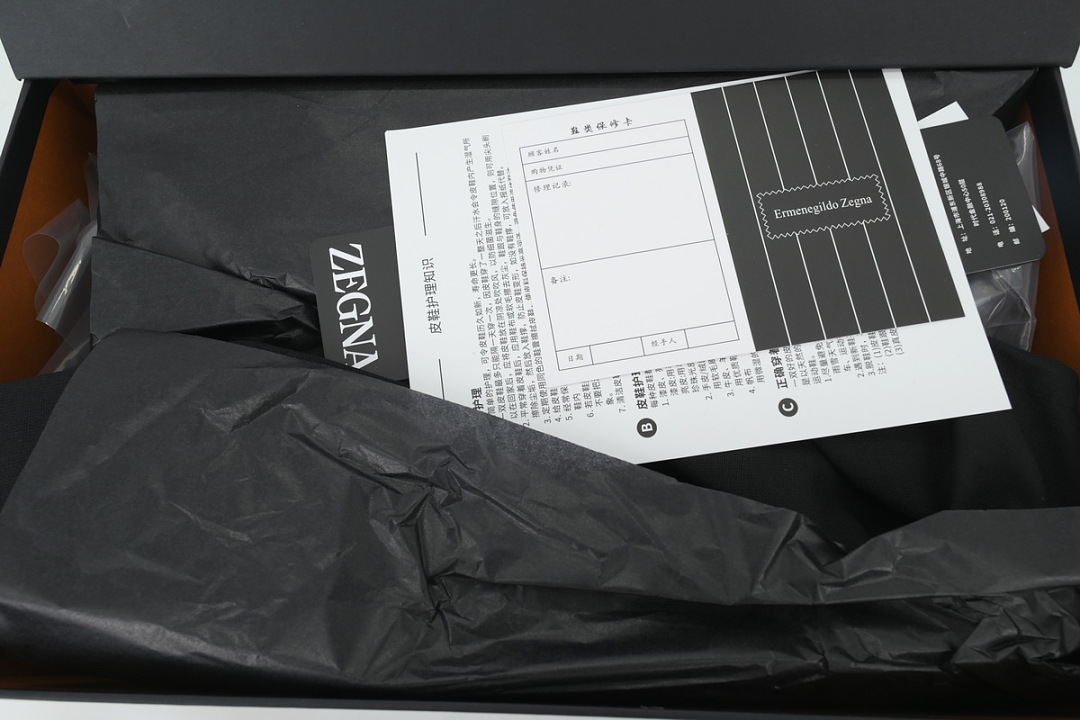 Zegna All Black