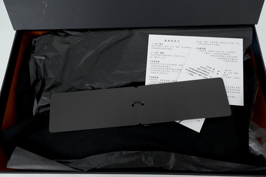 Zegna Black