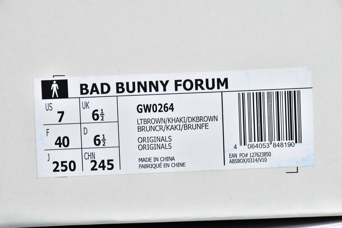  adidas Bad Bunny Forum Low The First Cafe GW0264