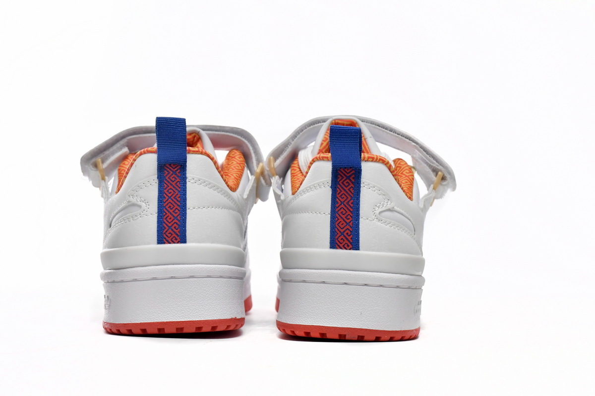  adidas Forum Low Beijing Limit HP2355 Quiccs