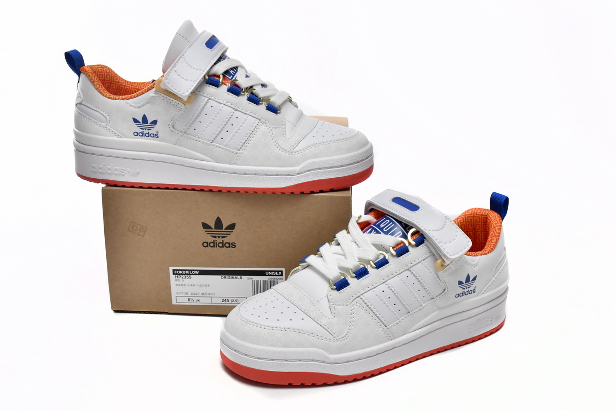  adidas Forum Low Beijing Limit HP2355 Quiccs