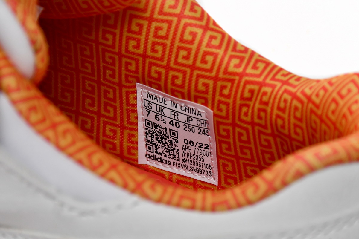  adidas Forum Low Beijing Limit HP2355 Quiccs