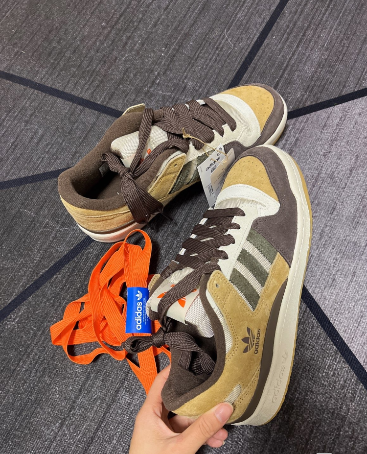 adidas Forum Low Khaki Brown GW4334 Atmos review 0