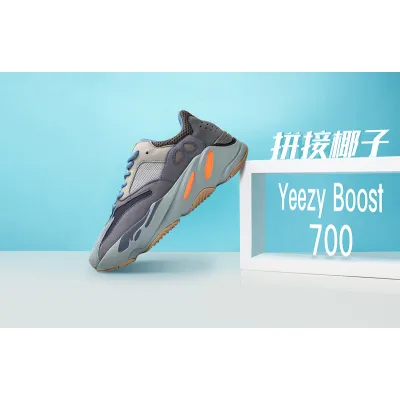 Adidas Yeezy Boost 700 Carbon Blue