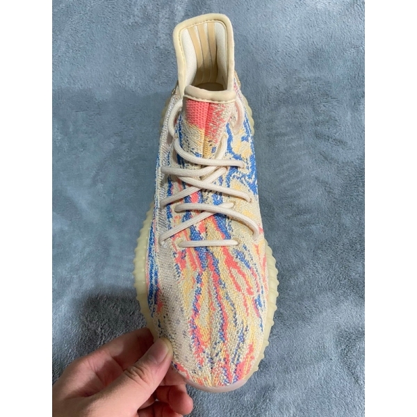 Adidas Yeezy Boost 350 V2 MX Oat Rainbow Pink