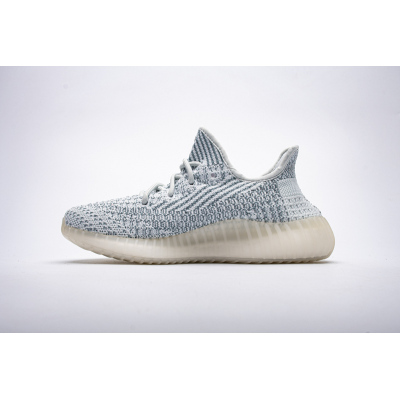 Adidas Yeezy 350 Boost V2 "Cloud White Reflective" Blue Sky Full Of Stars