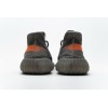 Adidas Yeezy Boost 350 V2 Beluga Real Boost TOSv2 Grey Orange