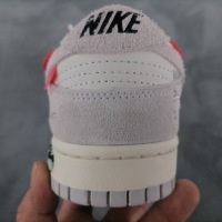 White Grey OW-33 Nike Dunk SB Sneakers