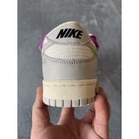 White Gray Purple Yellow 21 Nike Dunk SB Sneakers
