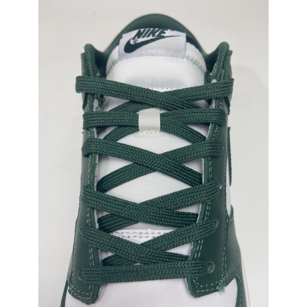 Nike SB Dunk Low Retro Varsity Green