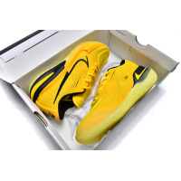 Nike Air Zoom G.T. Cut EP Yellow Black Brown
