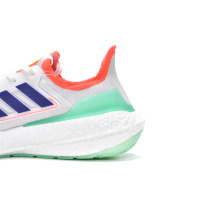 Adidas Ultra Boost 2022 Dazzling Color