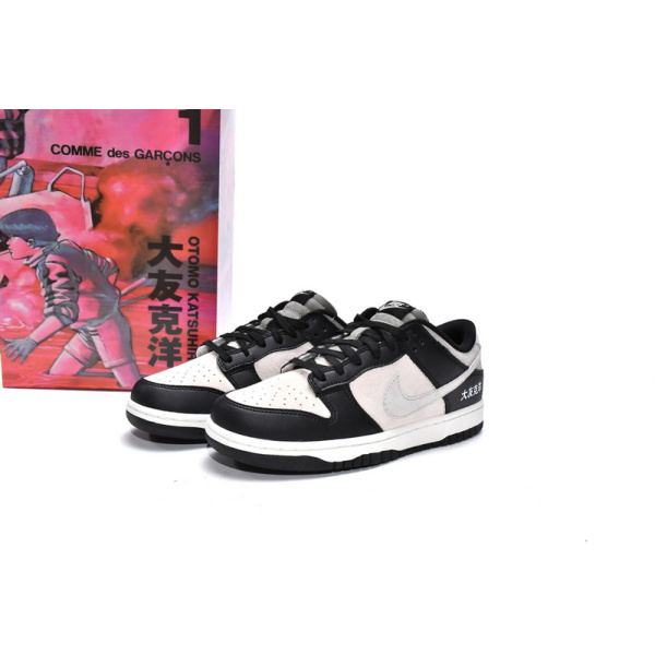 Otomo Katsuhiro x Nike SB Dunk Low Steamboy OST LP3445-001