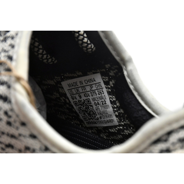 Adidas Originals Yeezy Boost 350 Turle Dove