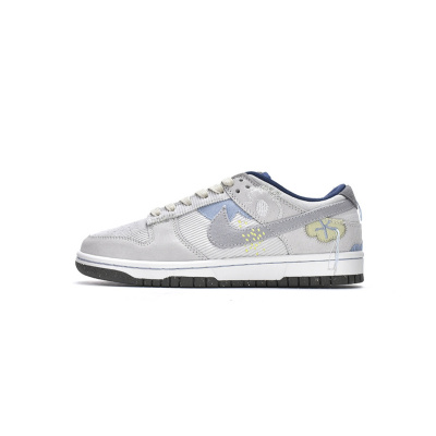 Nike Dunk Low Bright Side