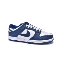 Nike Dunk Low Valerian Blue