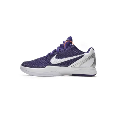Nike Zoom Kobe VI TB Purple