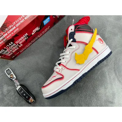 Nike SB Dunk High Pro QS Gundam 01