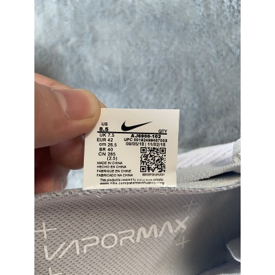 Nike Air VaporMax Flyknit 3.0 Silvery White 