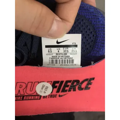 Nike Air VaporMax Be Ture  02