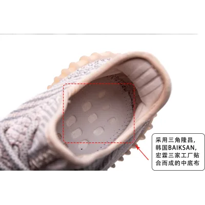 Adidas Yeey Boost 350 V2 Synth FV5578 02